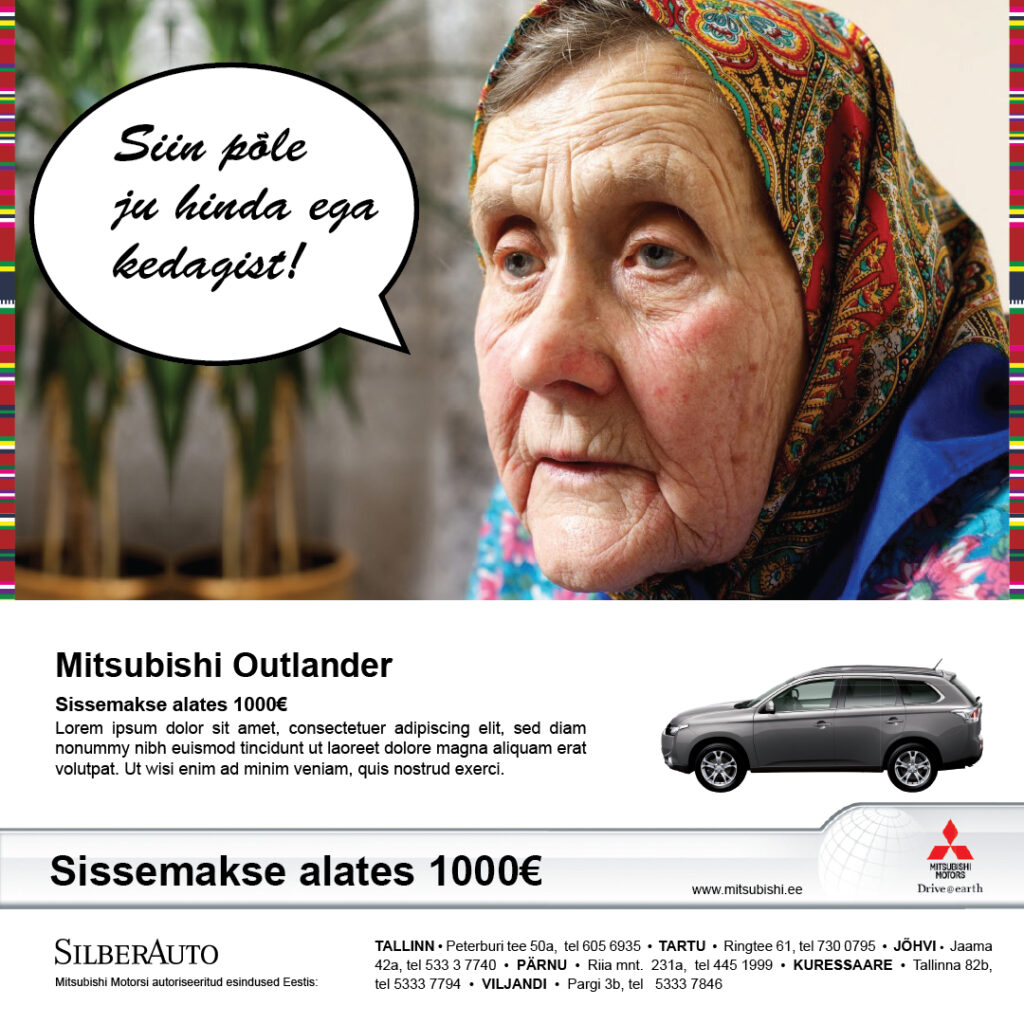 outlander virve 1080x1080